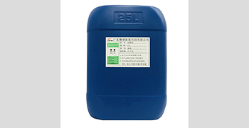 鞋子廠10大防霉計(jì)劃