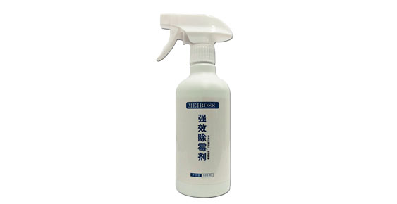 除霉劑處理VS重新翻新？到底哪個好？