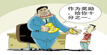 老人撿到初中生手機竟索要兩千好處費？說好的拾金不昧呢？