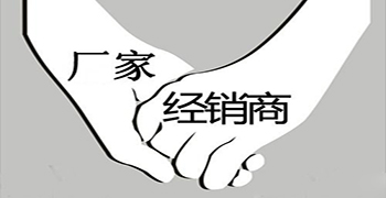 做除霉劑經(jīng)銷注意這些點，很重要！