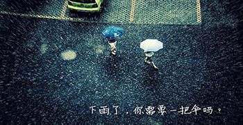下雨天可以裝修嗎？下雨天裝修墻壁發(fā)霉了怎么辦？