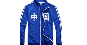 運動服需要防霉嗎？運動服的防霉措施！
