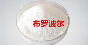 霉博士帶你看看常見及常用的防霉劑有哪些?。ㄈ?></a>
									</div>
									<div   id=