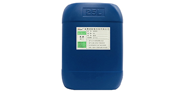 加熱滅菌與化學(xué)藥劑的協(xié)同效果?。ǘ?></a>
									</div>
									<div   id=