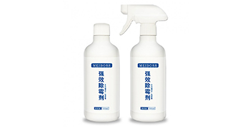 墻面發(fā)霉不要慌！用它噴一噴，除霉效果看得見