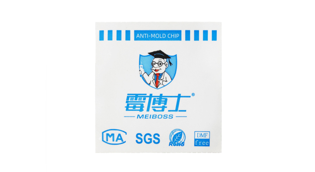 為什么皮革制品的廠家更青睞于防霉片？