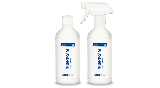 墻面已經(jīng)發(fā)霉后如何處理？如何解決墻面發(fā)霉？
