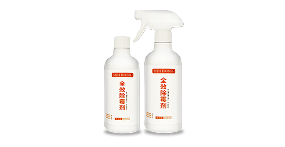 什么是防霉劑？有什么性能要求