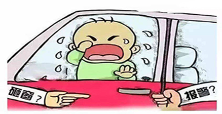 被困車內(nèi)