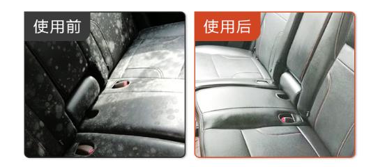 座椅對比圖.jpg